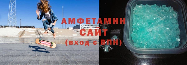 ПСИЛОЦИБИНОВЫЕ ГРИБЫ Аркадак