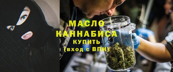 стафф Арсеньев