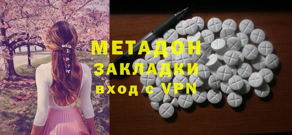 стафф Арсеньев