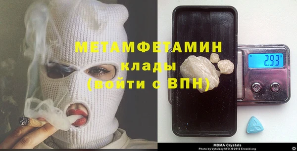 стафф Арсеньев
